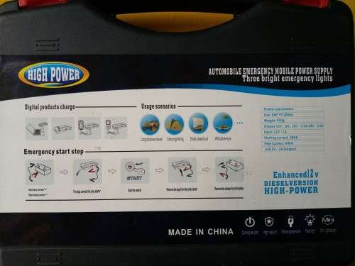 Emergency 50 800mAh 12V High Power Car Jump Starter Multi-Function Mini Portable Power Bank