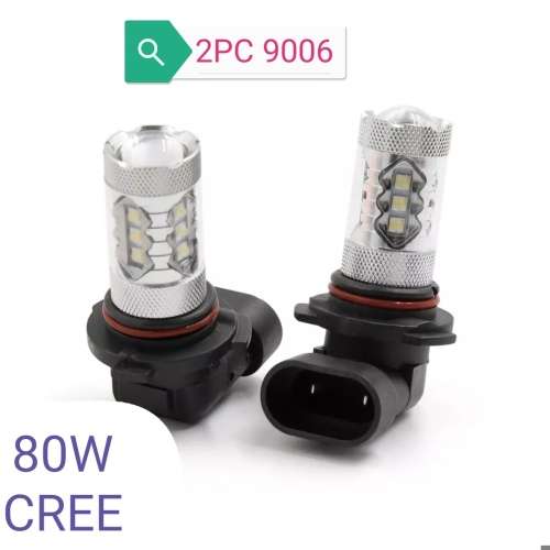 2 x 9006 16SMD 3030 80W 6500K-7000K White Light LED Bulb For Foglight DC12-24V - Silver White