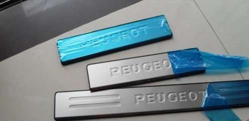 Peugoet 206 Chrome Door Sill Trim Set