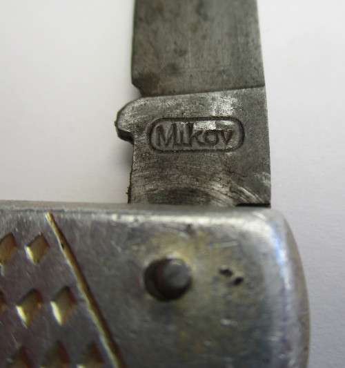 Vintage Mikov Pocket Knife Made in Czechoslovakia