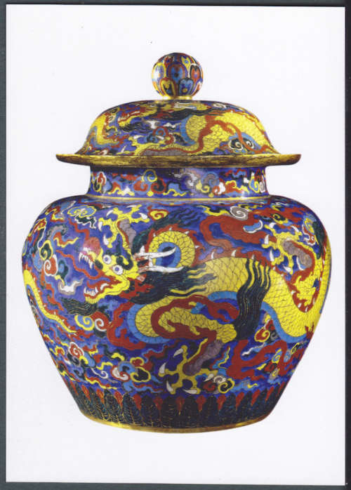 British Museum Post card, Chinese jar and Cover. Printed in England.