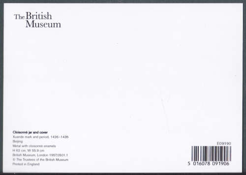 British Museum Post card, Chinese jar and Cover. Printed in England.