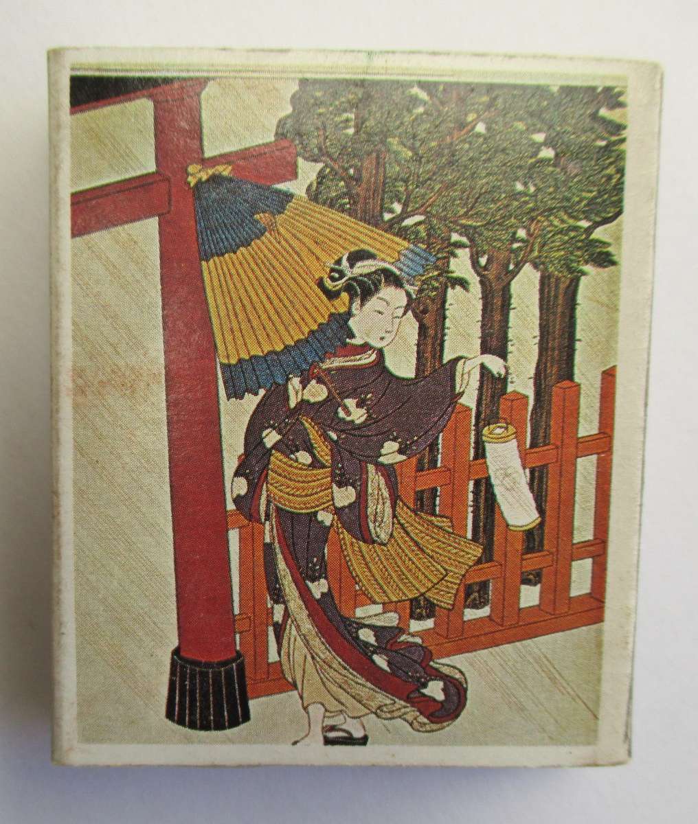 Vintage Japanese Matches / Match Box - Ukiyoe Japanese Fine Art #4