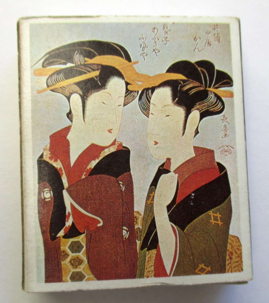 Vintage Japanese Matches / Match Box - Ukiyoe Japanese Fine Art #5