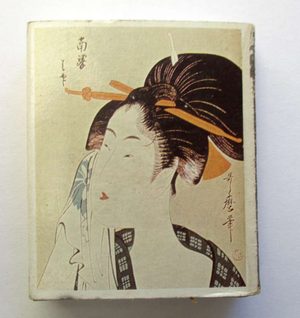 Vintage Japanese Matches / Match Box - Ukiyoe Japanese Fine Art #5