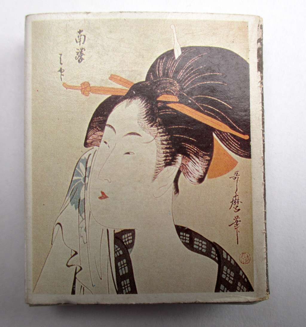 Vintage Japanese Matches / Match Box - Ukiyoe Japanese Fine Art #5