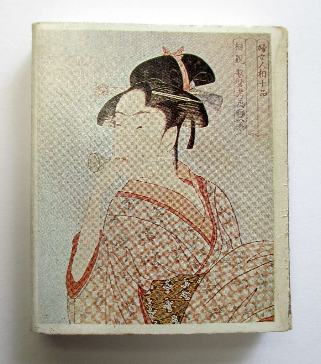 Vintage Japanese Matches / Match Box - Ukiyoe Japanese Fine Art #7
