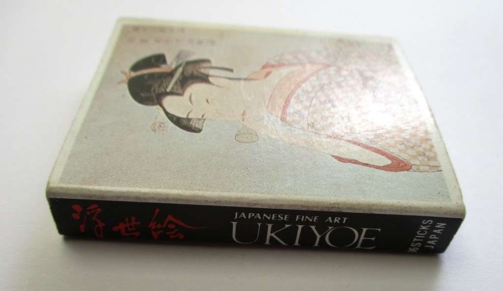 Vintage Japanese Matches / Match Box - Ukiyoe Japanese Fine Art #7