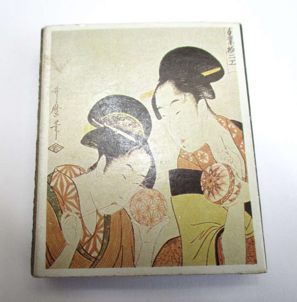 Vintage Japanese Matches / Match Box - Ukiyoe Japanese Fine Art #9