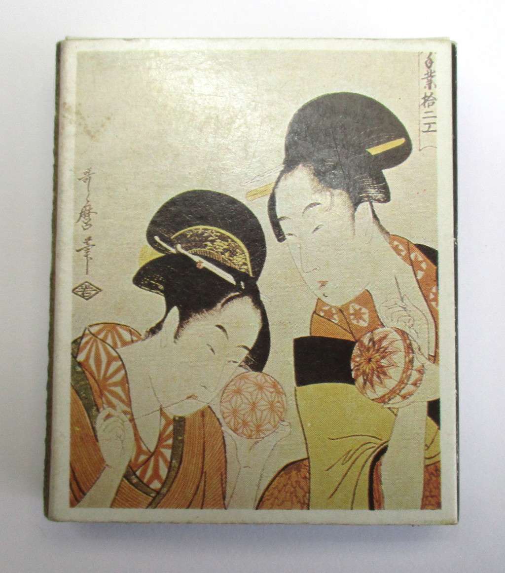Vintage Japanese Matches / Match Box - Ukiyoe Japanese Fine Art #9