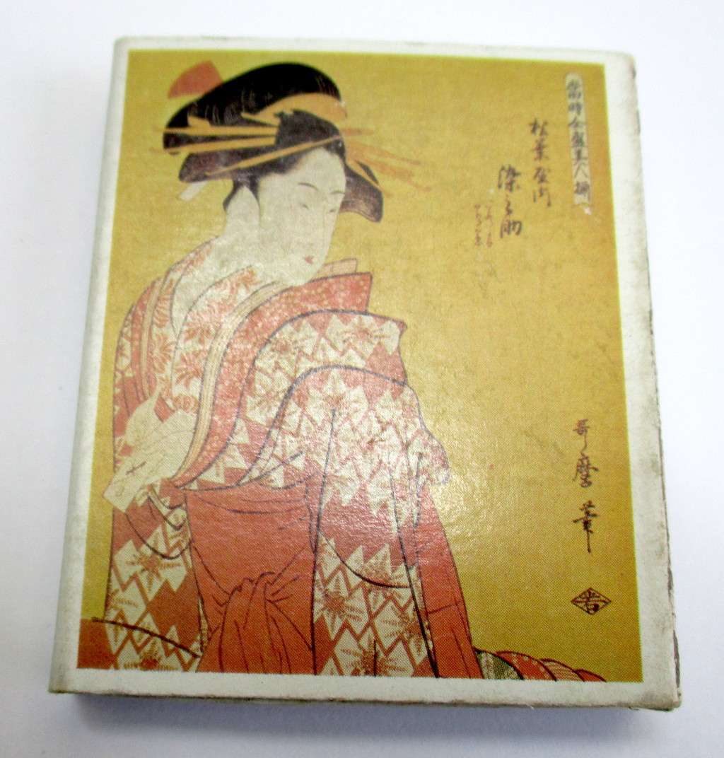 Vintage Japanese Matches / Match Box - Ukiyoe Japanese Fine Art #9