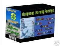 E- Language Learning Package