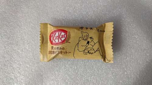 Japanese Kitkat Various flavours