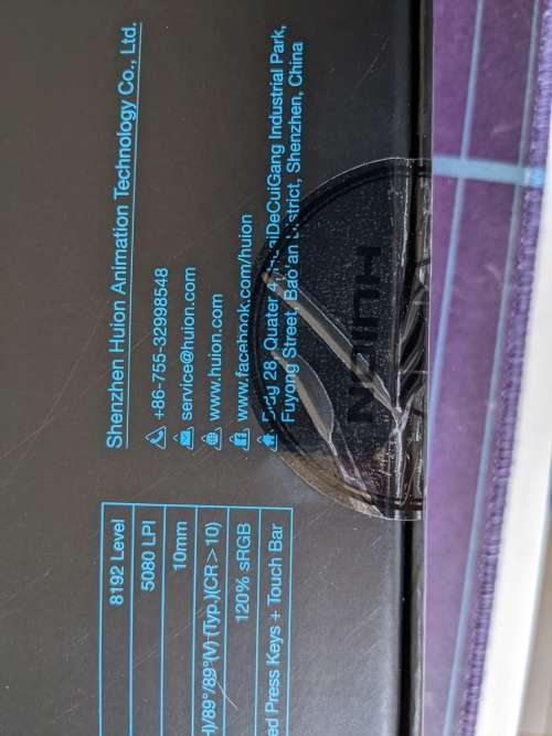 Huion Kamvas Pro 12 [drawing / graphics tablet]