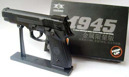 M945 METAL GUN  for older boys and men - airsoft air gun