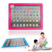 my  first 10" learning tablet *** 10 on auction ***