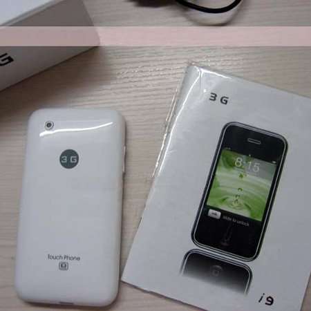 I9  Dual SIM Phone 3.2 inch Dual Camera Unlocked Cell Moblile Phone