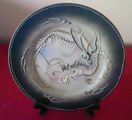 MARUKU DRAGONWARE SIDE PLATE