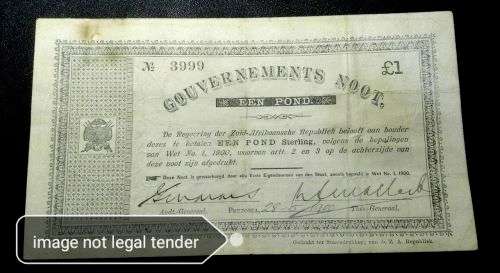 ZAR Een Pond Gouvernements Noot, Pretoria Dated 28.5.1900 Star Border *Weekend Special*