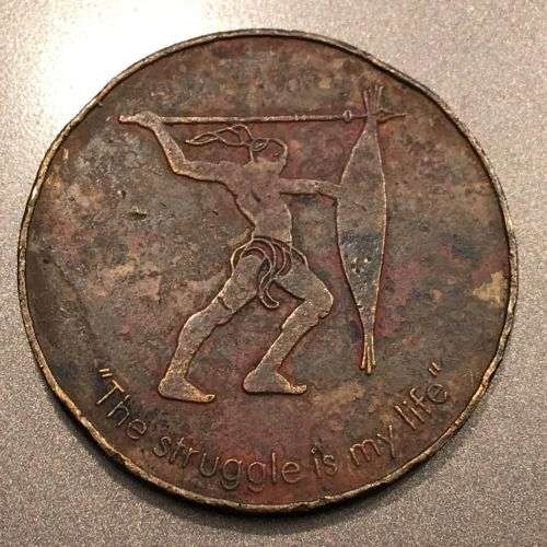 Nelson Mandela Medal - Symbol of Resistance -"The Struggle is my Life" *Crazy Wednesday*