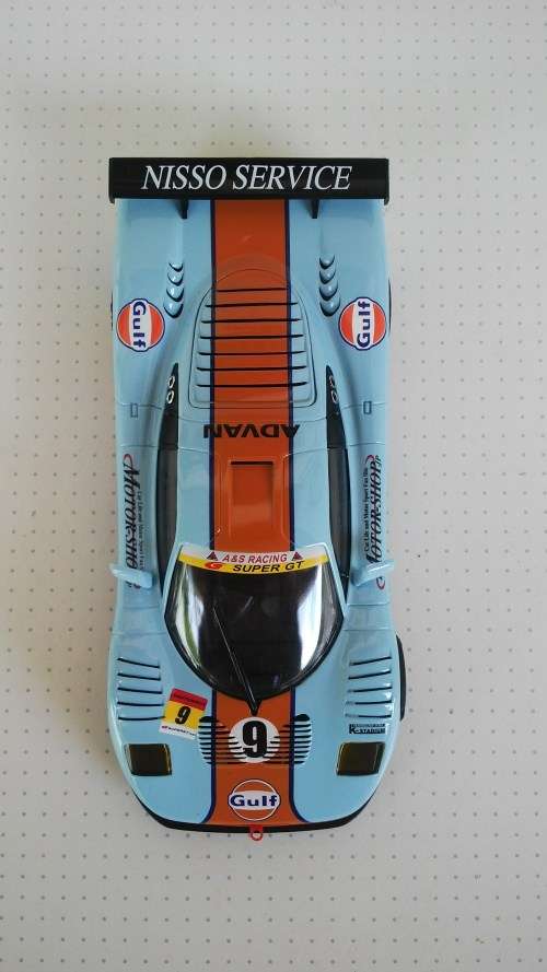 Mosler 900R Gulf - PRICE REDUCED