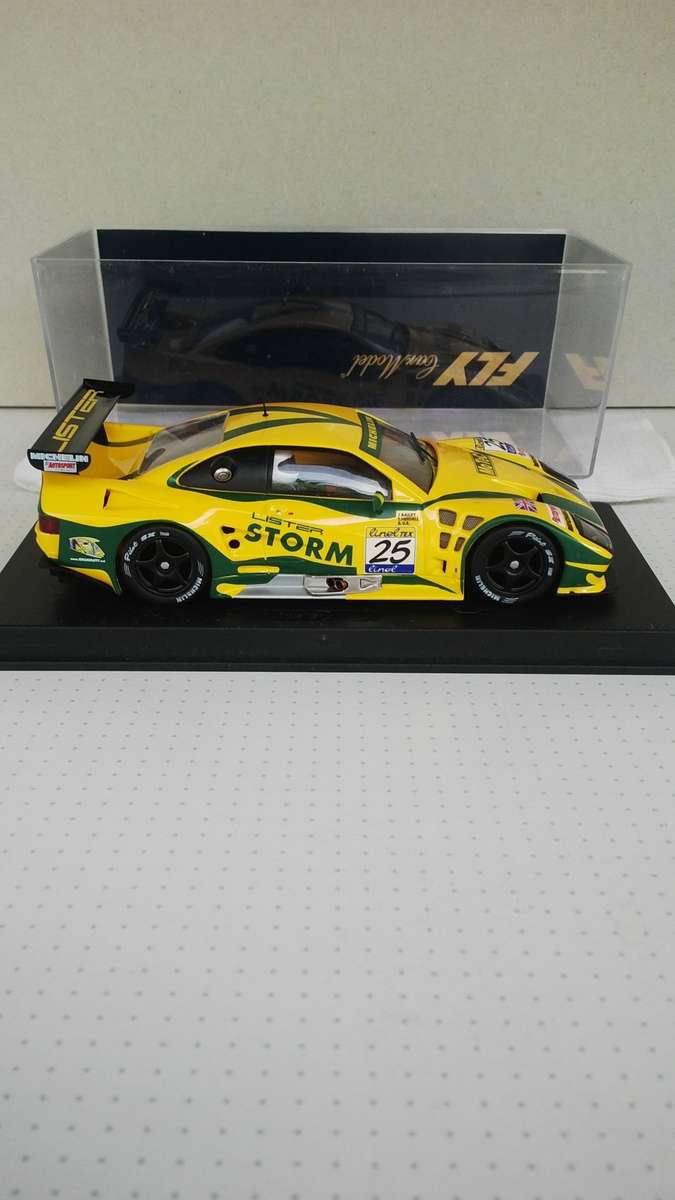 Lister Storm A104 - PRICE REDUCED