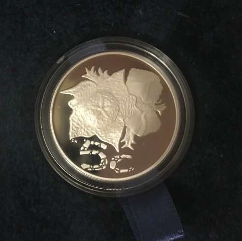 Peace Park Prestige set