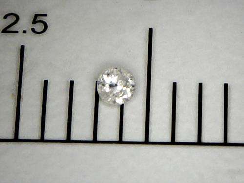 Natural Diamond - 1.50 point ( 1.5mm ) Brilliant Cut, Colour I, Clarity I1