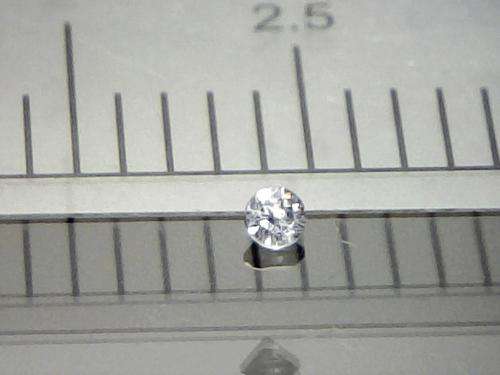 100% Natural White Diamond, 0.85 point ( 1.2 mm ), Brilliant Cut, I1 Clarity, I Colour