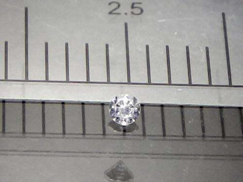 100% Natural White Diamond, 1.25 point ( 1.4 mm ), Brilliant Cut, I1 Clarity, I Colour