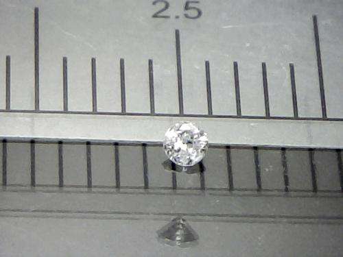 100% Natural White Diamond, 1.50 point ( 1.5 mm ), Brilliant Cut, I1 Clarity, I Colour