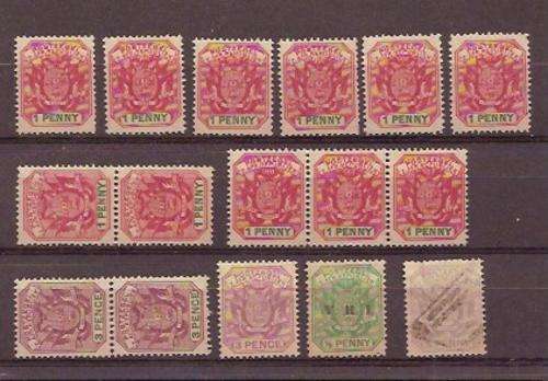 TRANSVAAL STAMPS USED