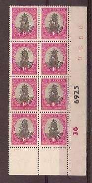 CYLINDER BLOCK OF 8 MM IN SIDE MARGIN - CAT VAL R60.00