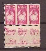 VARIETY- LARGE SPOT ON UNIFORM - CHEST L/H STAMP MM