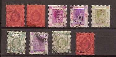 HONG KONG STAMPS USED