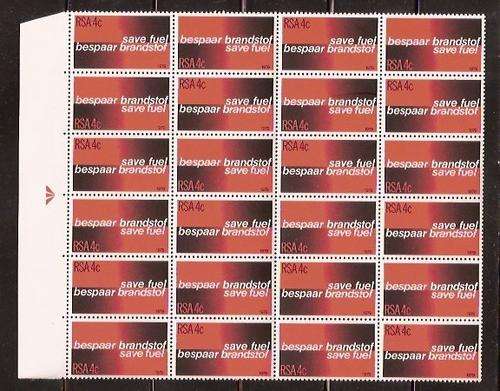RSA ARROW BLOCK MNH