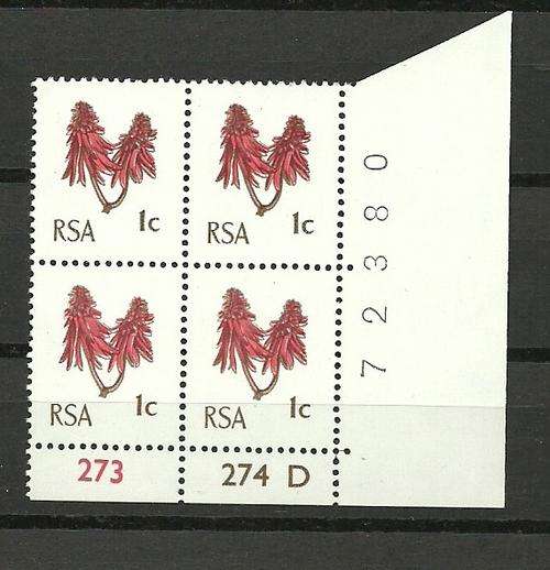 RSA BLOCK D  72380 MNH