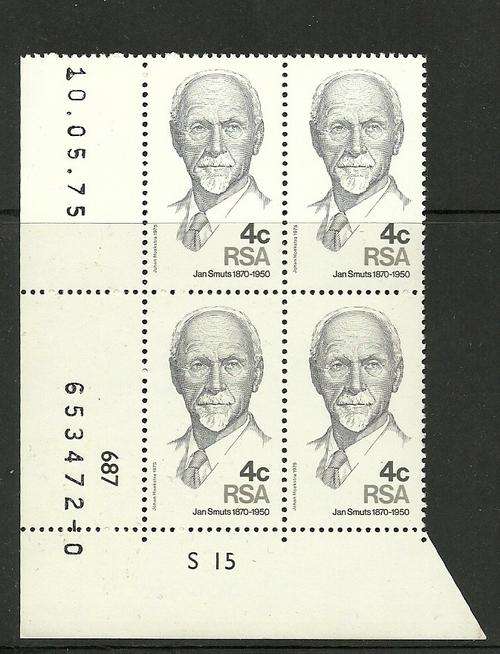 RSA BLOCK MNH