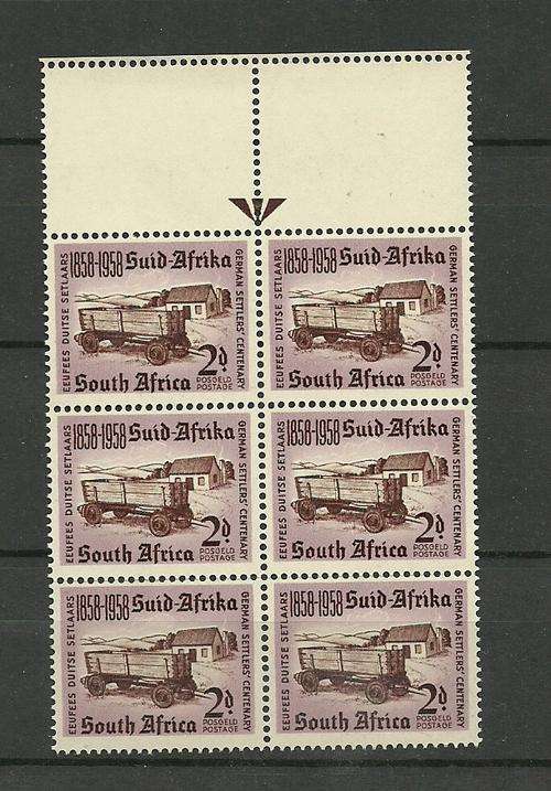 UNION ARROW BLOCK MNH