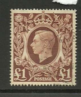 GB 1 POUND STAMP USED