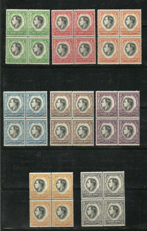 SWA BLOCKS UP TO 1/- MNH