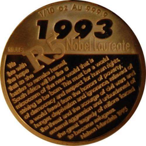 Nelson Mandela 1/10 Oz Speech