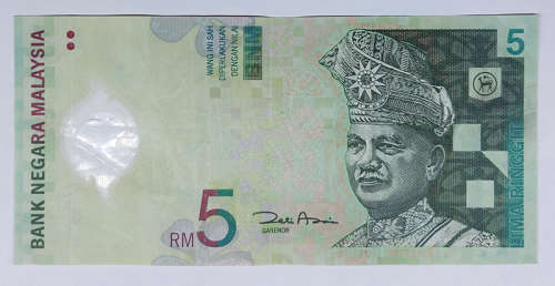 MALAYSIA - 7 Bank Notes ***ONE BID TAKES ALL***
