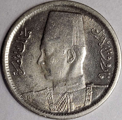 1937 - 1942  Egypt Silver 2 Piastre
