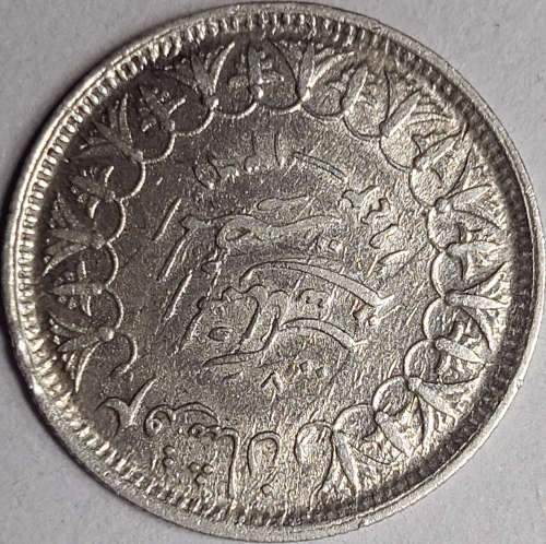 1937 - 1942  Egypt Silver 2 Piastre