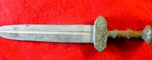 Antique Dagger in Box with Chinese markings