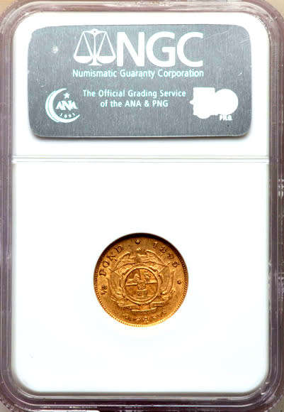 1895 SO.AFRICA 1/2 POND AU 55 NGC GRADED HIGHLY COLLECTIBLE COIN