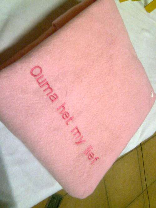 Baby blanket ( Put your baby's name on it )