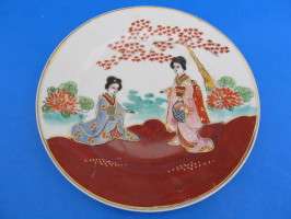 JAPANESE CABINET PLATE