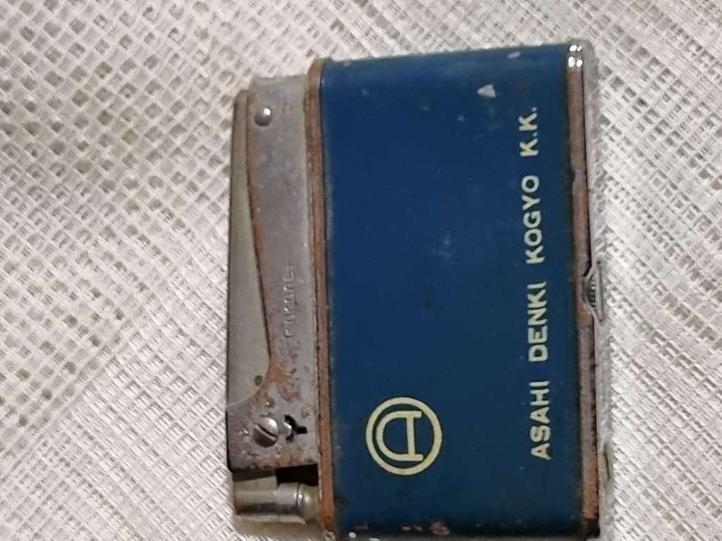 Selection of lighters